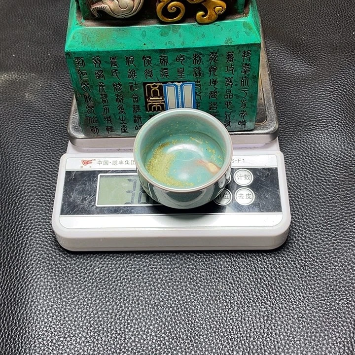 阿***韫瓷片瓷器链接大哥专拍