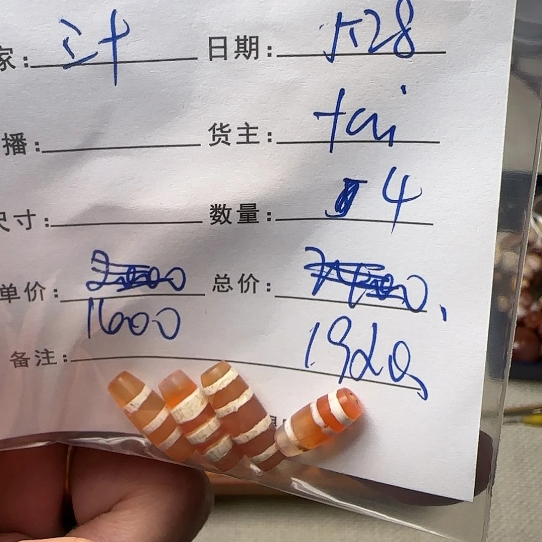 树脂制品三****毂錦誠古珠小肥肉西亞工藝品