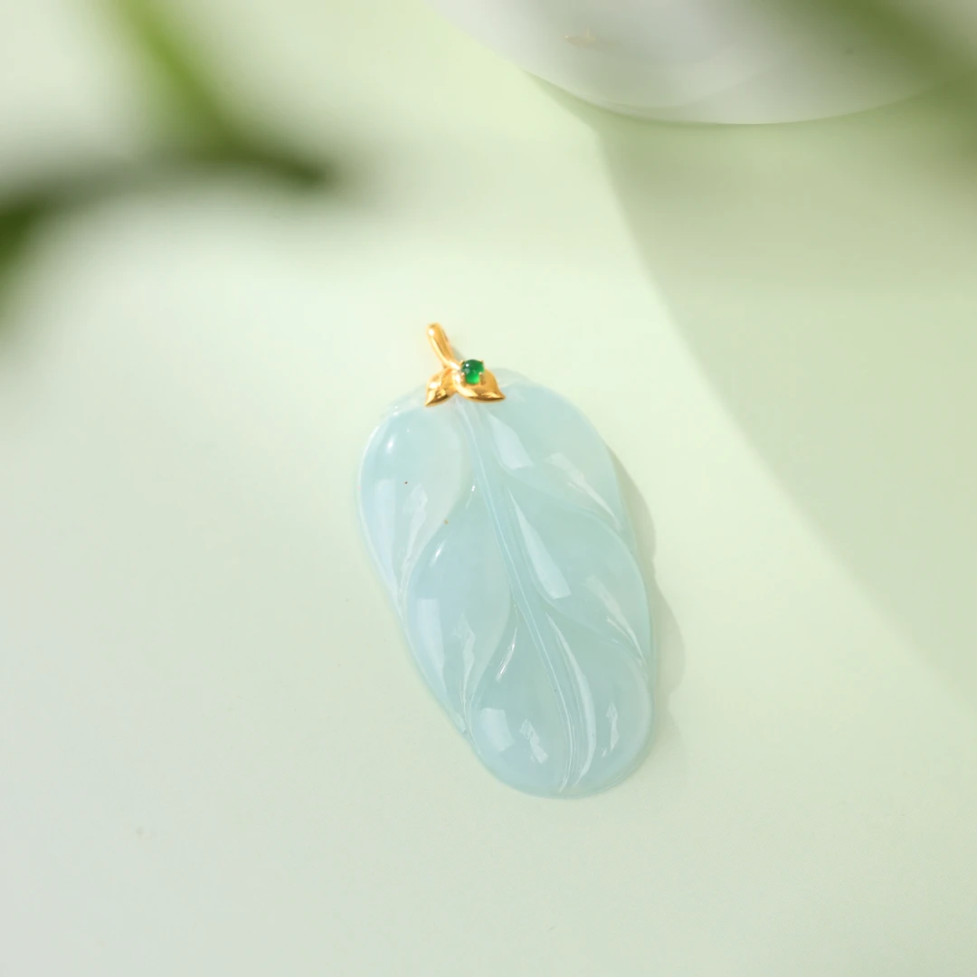 【央博玉】翡翠叶子吊坠-YB92920464-多样性发一|CXQ21