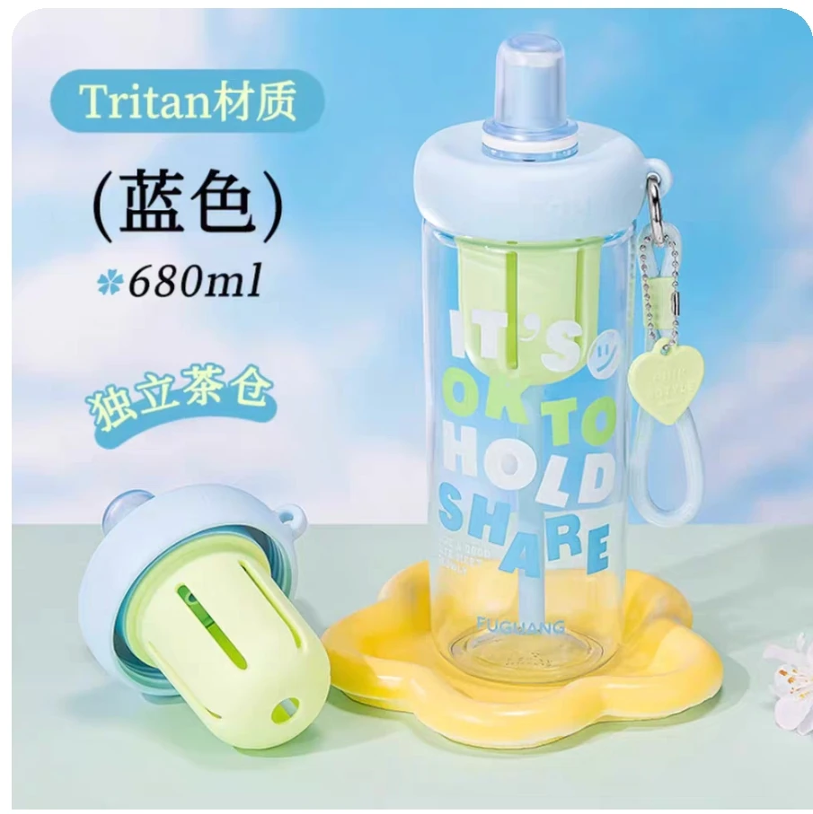 富光新款 Tritan 材质甜果可爱吸管杯网红大容量便携防摔水杯