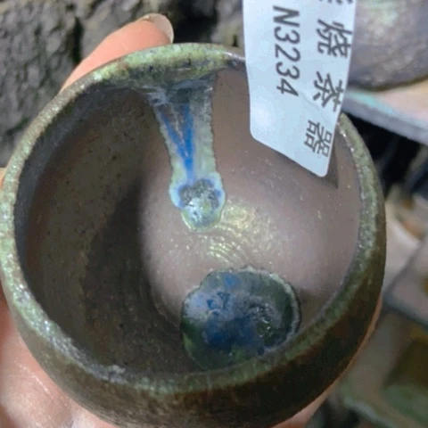 柴烧柴烧柴烧柴烧柴烧柴烧
