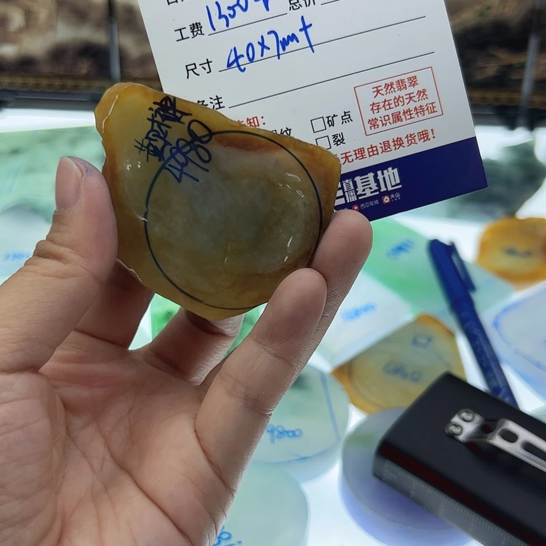 定制翡翠未镶嵌和*翡翠定制