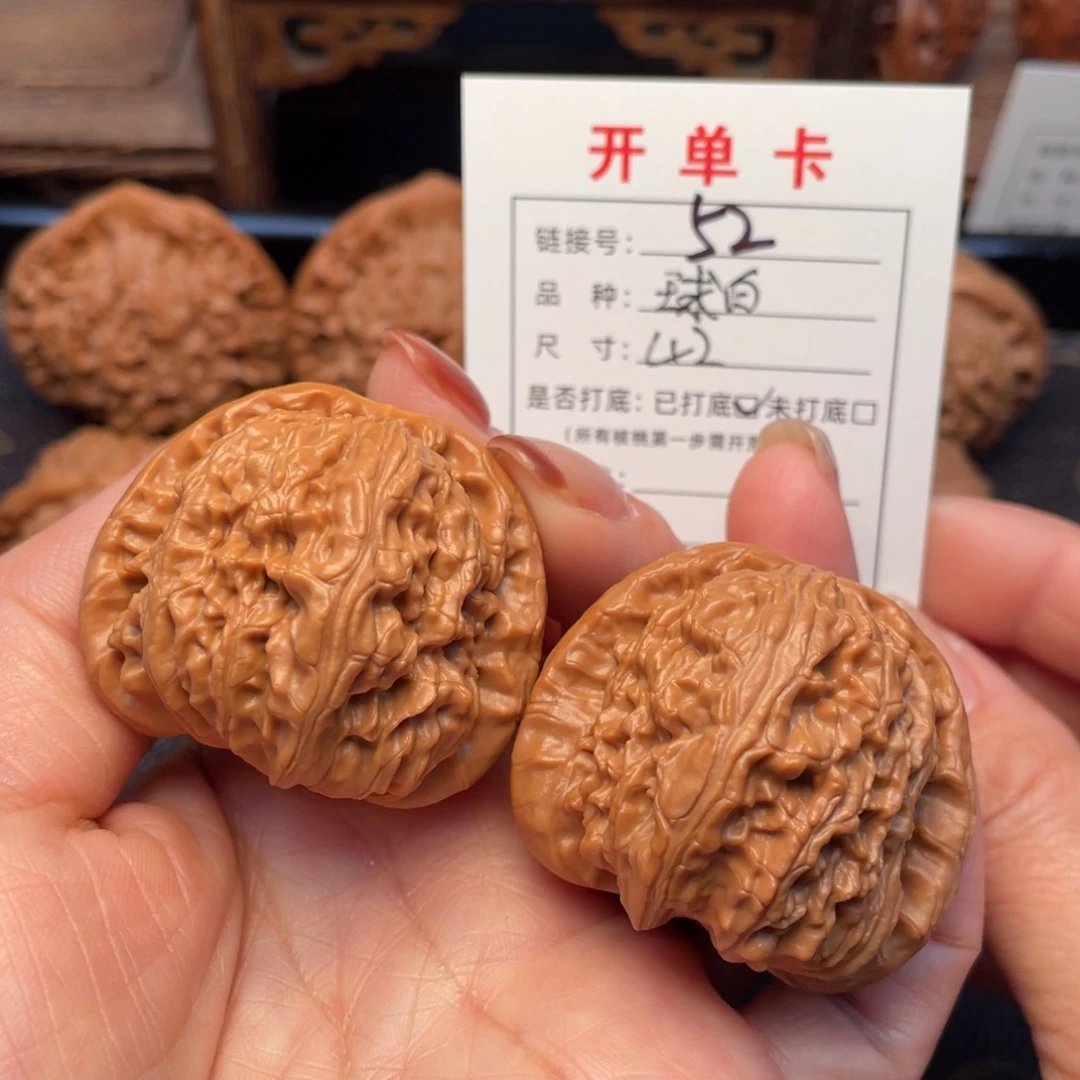 把件桃核文玩核桃