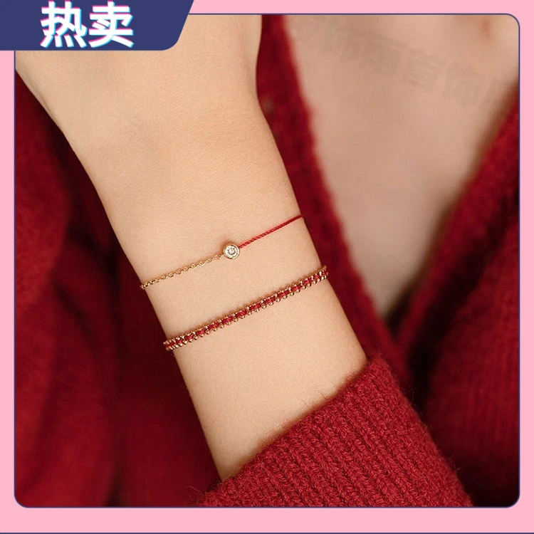 铜合金手链 蛇年本命年小红绳手链女手绳哪吒同款手镯小众首饰ins
