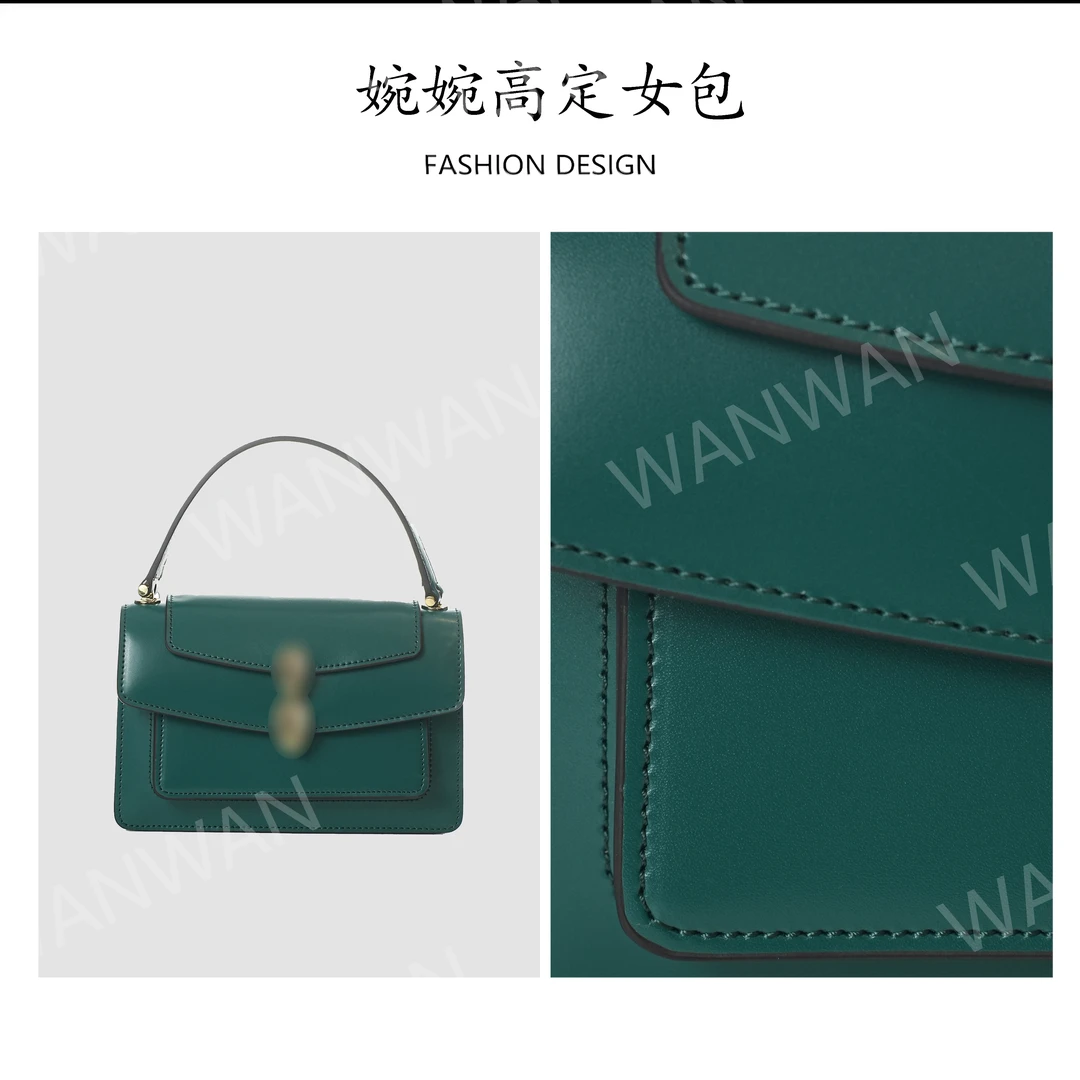 休闲风拉链暗袋,证件袋斜挎包链条包轻奢小方包肩包BV6003-祖母绿