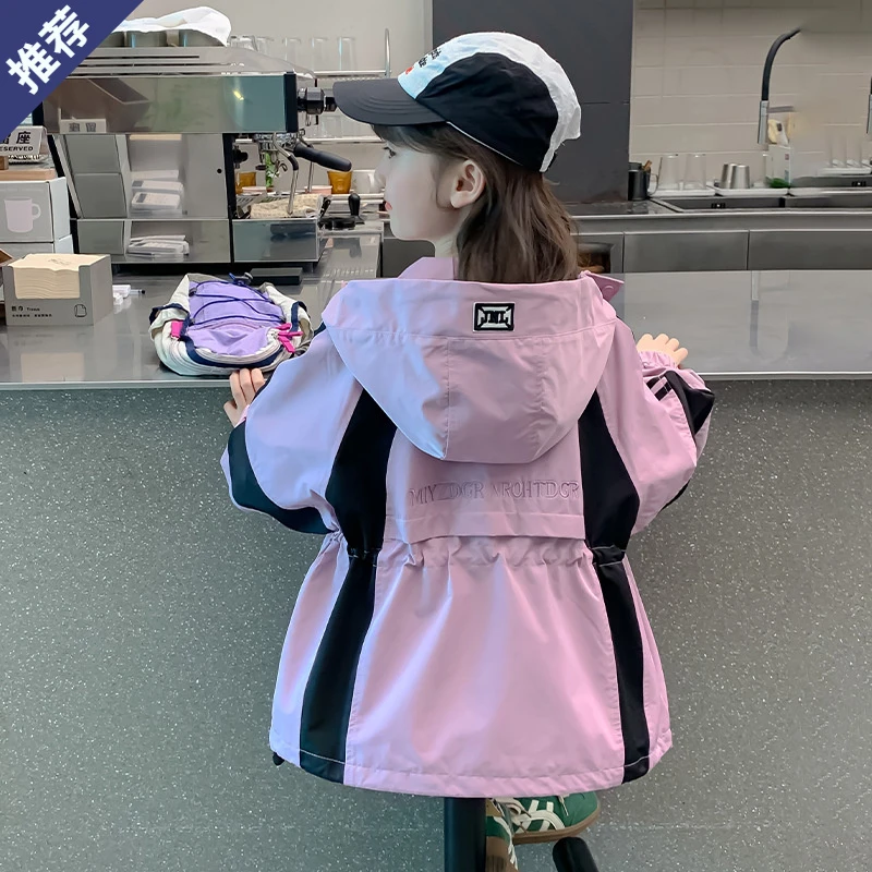 女童连帽外套春秋2025新款潮儿童小女孩秋装时髦中大童风衣洋气潮