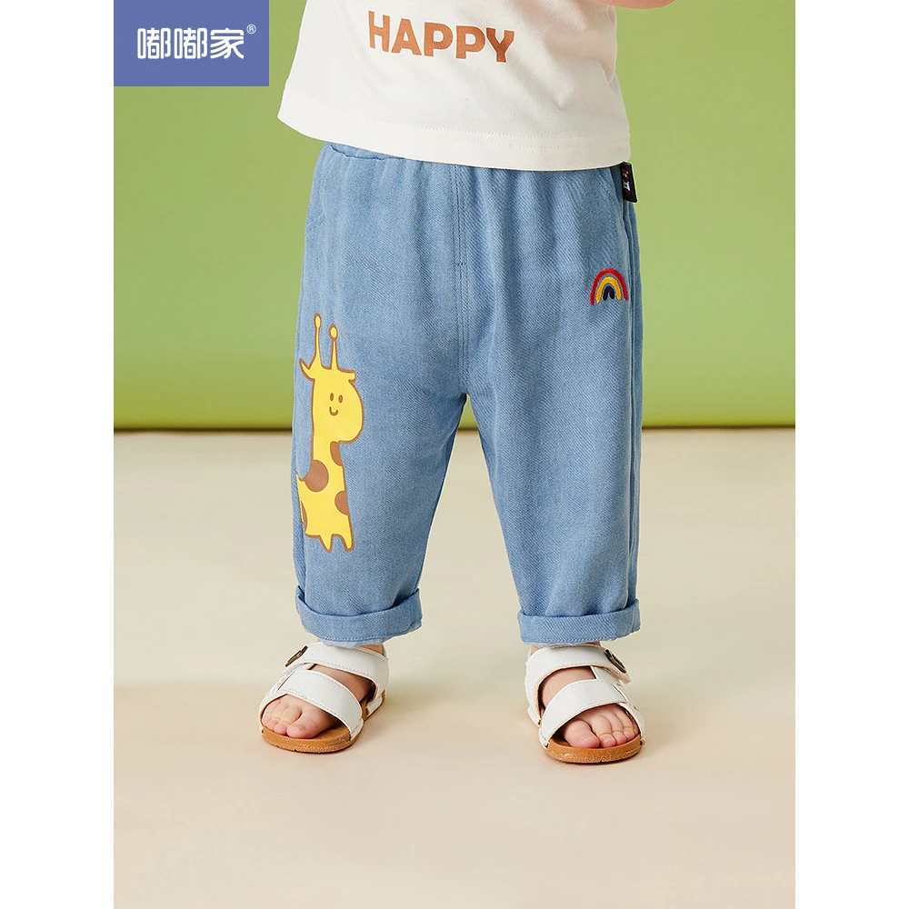 嘟嘟家宝宝防蚊裤薄款九分裤婴儿长裤小童夏季裤子透气女童衣服潮