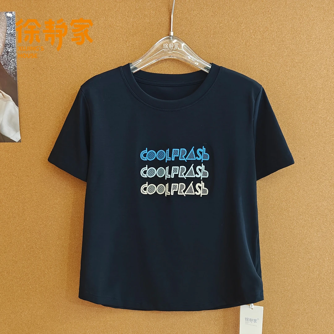 字母刺绣圆领短袖T恤女夏季宽松减龄时尚慵懒风休闲上衣4980139