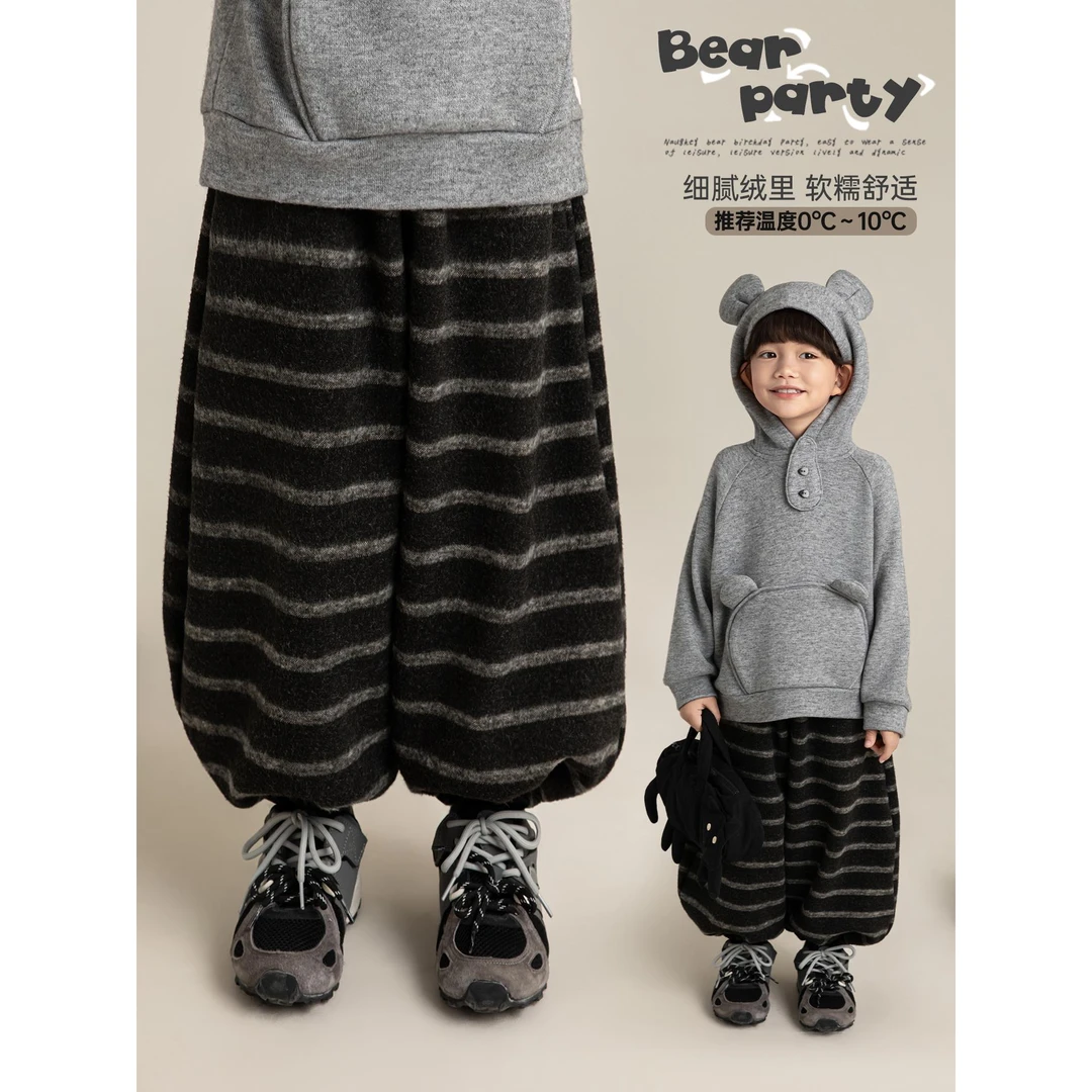 YOEHYAUL/幼悠【冬肆波】色织条纹加绒百搭加厚灯笼裤童装汉服N7322