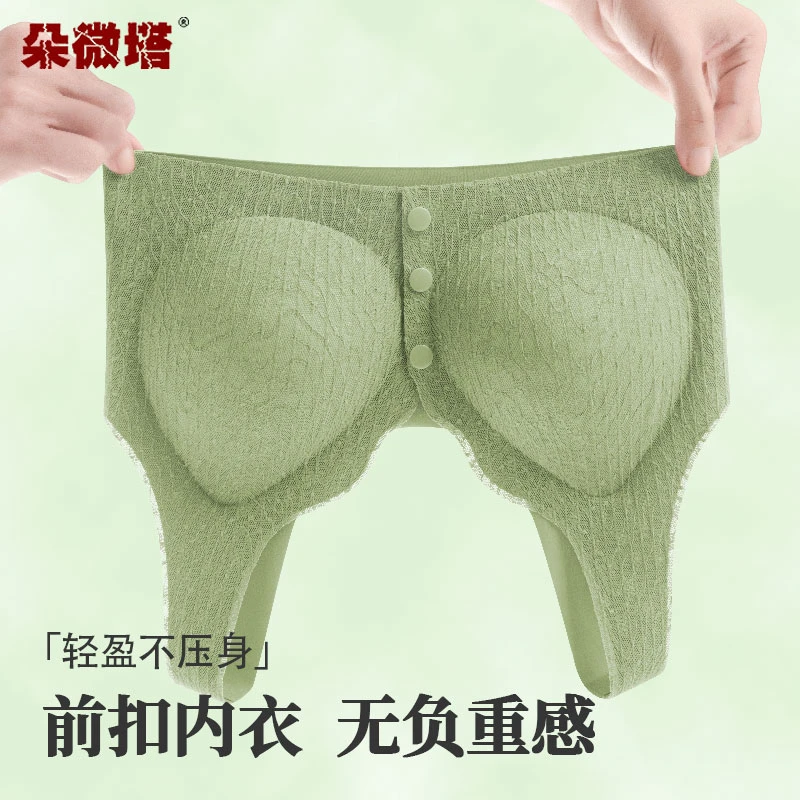 大码薄款中老年前扣哺乳内衣无钢圈方便穿脱舒适防下垂防走光文胸