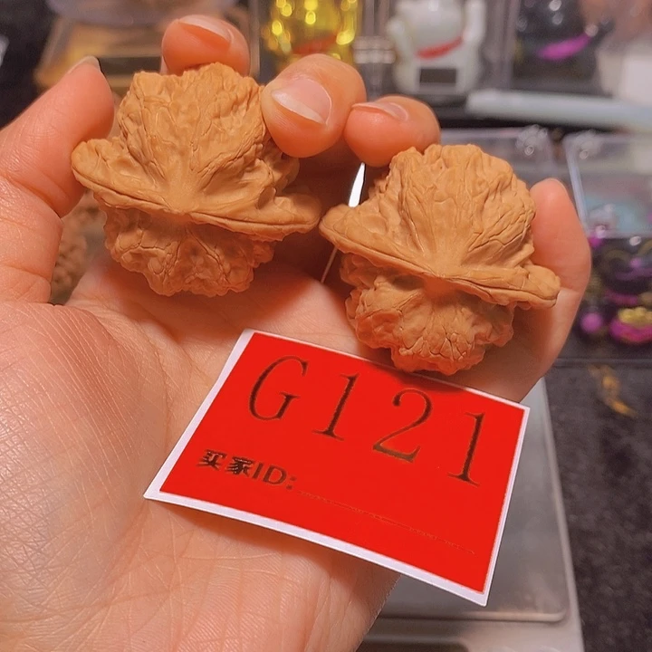 吊坠文玩核桃梨木台44