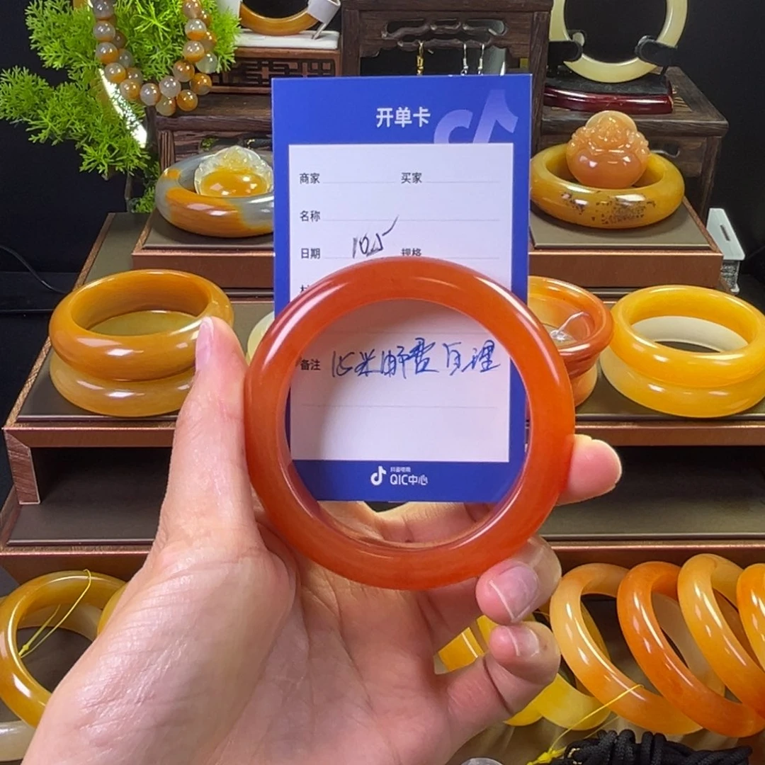 未镶嵌手镯石英质玉