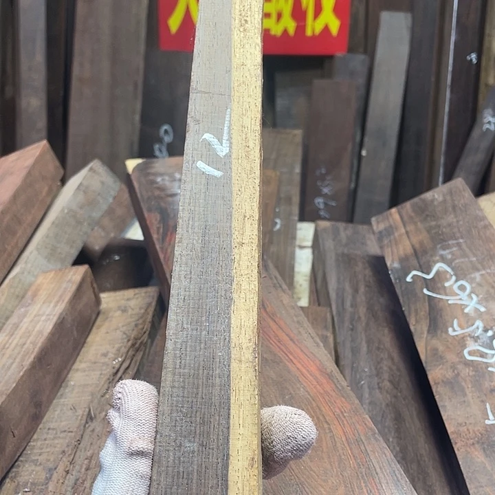 交趾黄檀（大红酸枝）