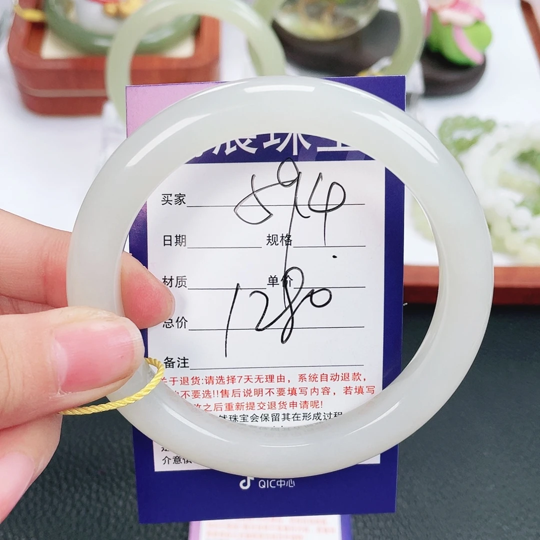 和田玉未镶嵌手镯