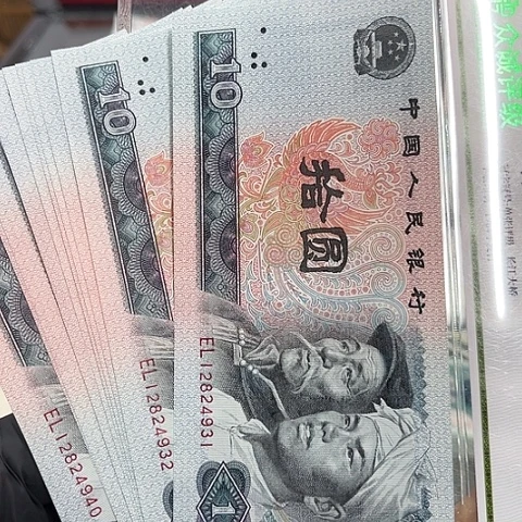 健健康康平平安安