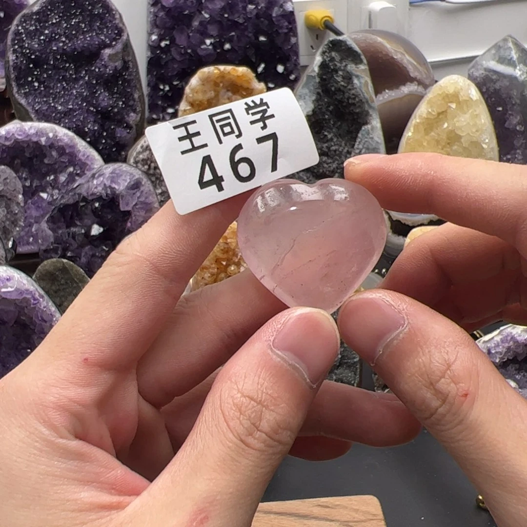 水晶珠宝半成品未镶嵌467