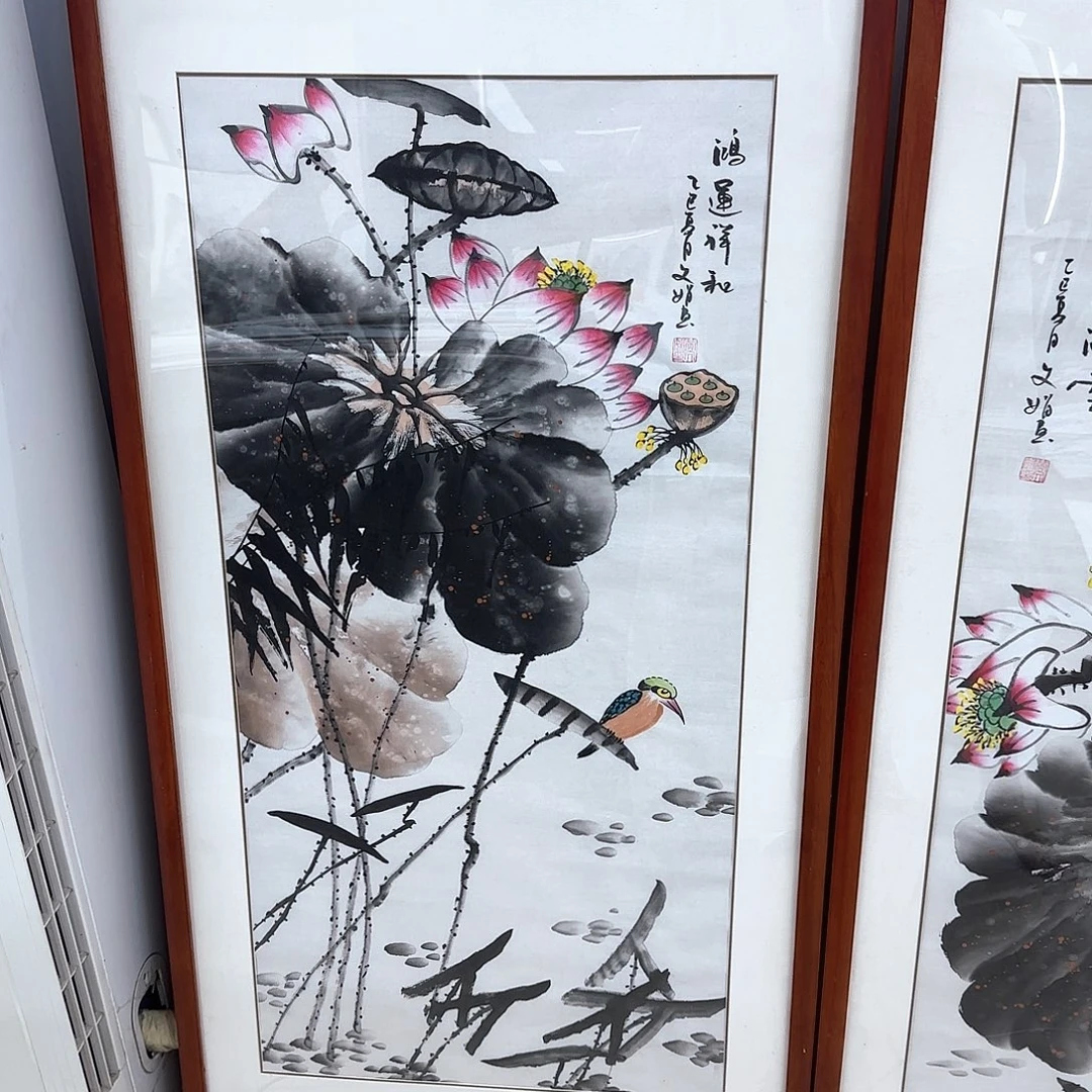 国画国画作品集^_^