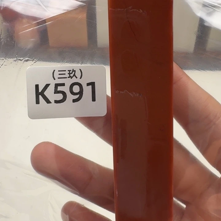 知***用寿山石印石老挝 老挝 老挝