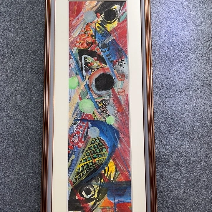 国画知鱼之乐纯手绘