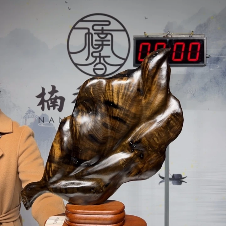 乌木类家具O*K金丝楠木