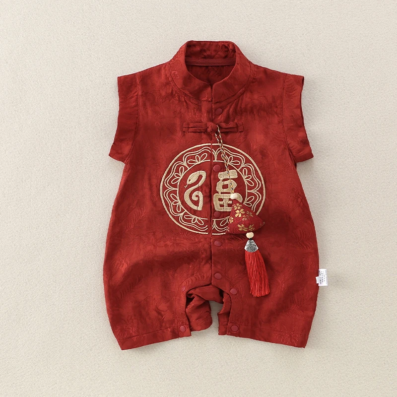 婴儿夏季套装中国风蛇年满月礼服男女宝宝百天分体套装刺绣抓周服