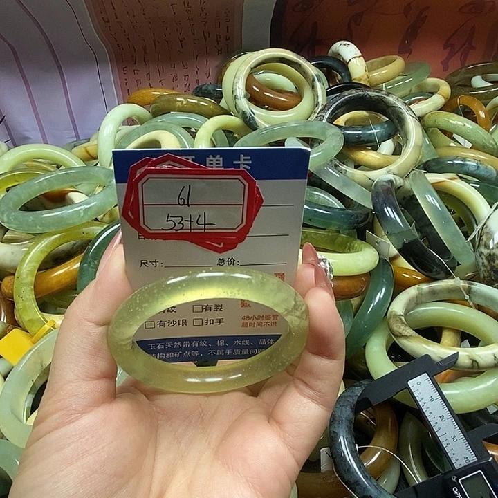 蛇纹石玉未镶嵌手镯61