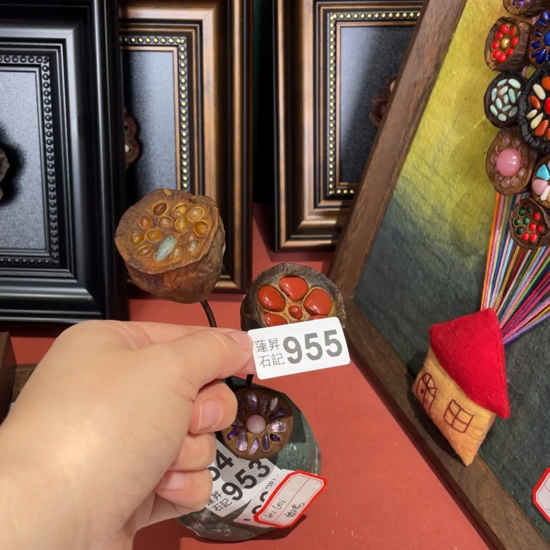 核桃木/黑胡桃（胡桃木）l****i955