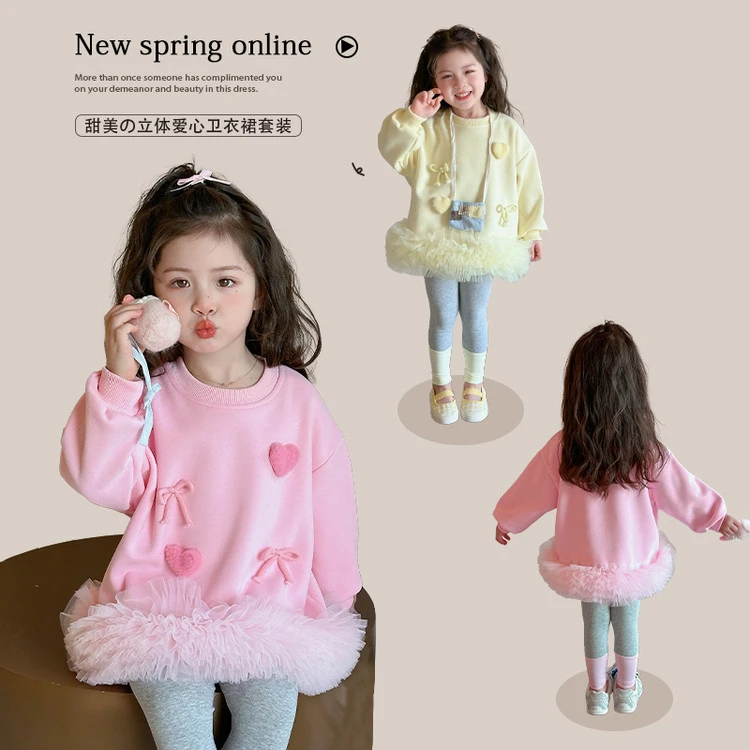 女童套装春季2025新款儿童洋气时髦春装女宝宝卫衣裙打底裤两件套