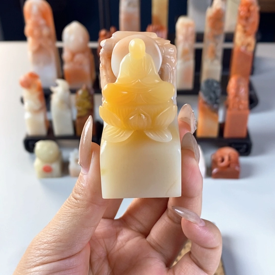 老挝石其他九****九3.0cm 包邮包刻字 34