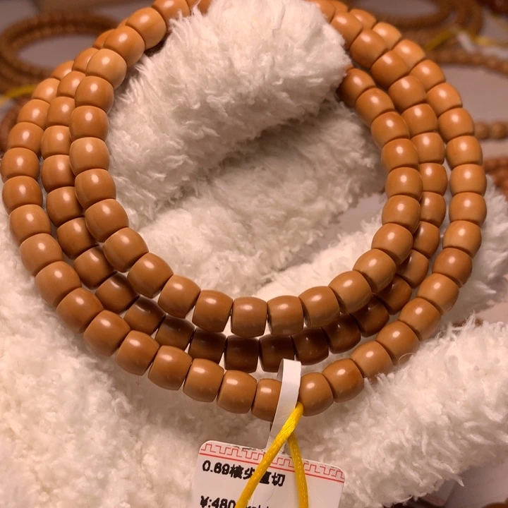 手串/手链橄榄核核尖直切108