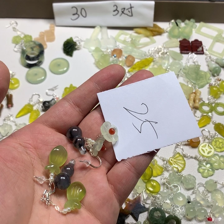 本****蛇纹石玉合金耳钉