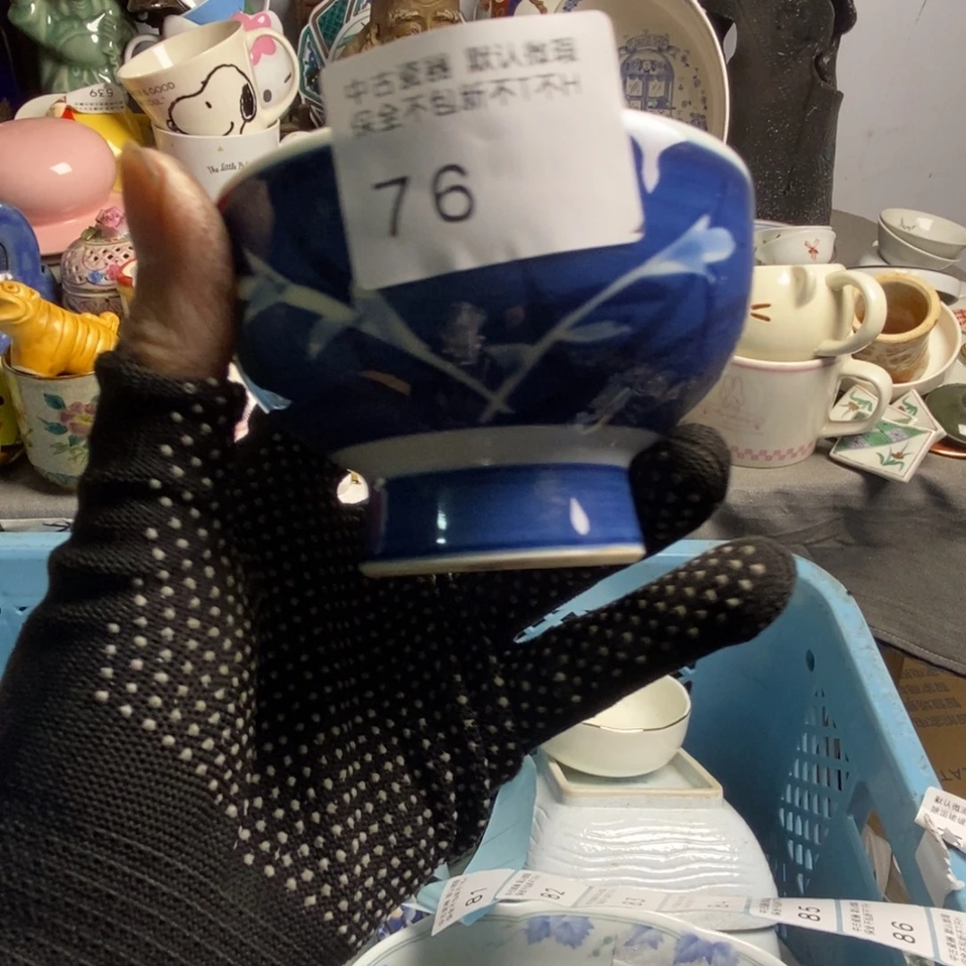 雨***虹瓷片茶具茶具茶具