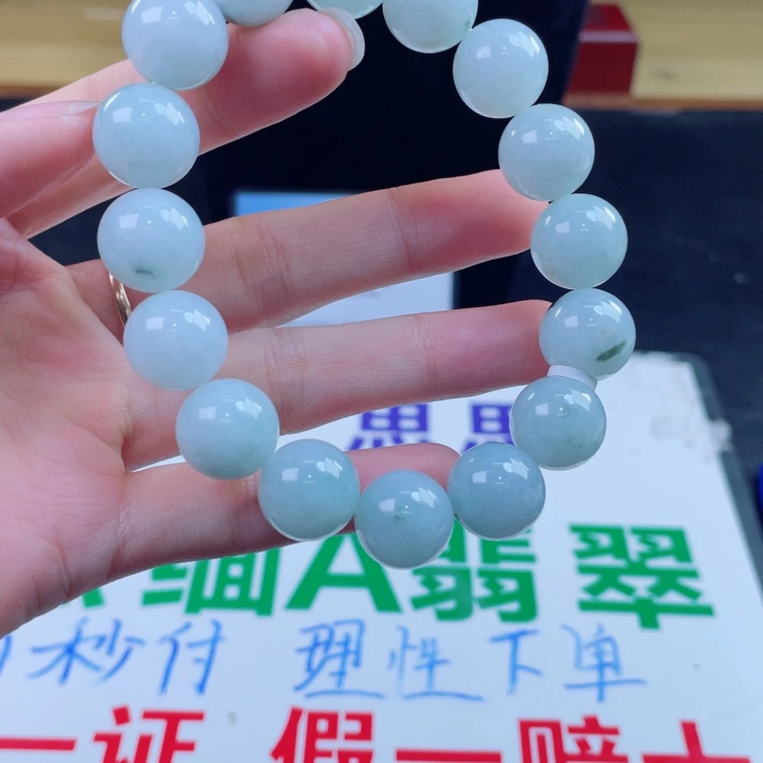 未镶嵌定制翡翠珠串