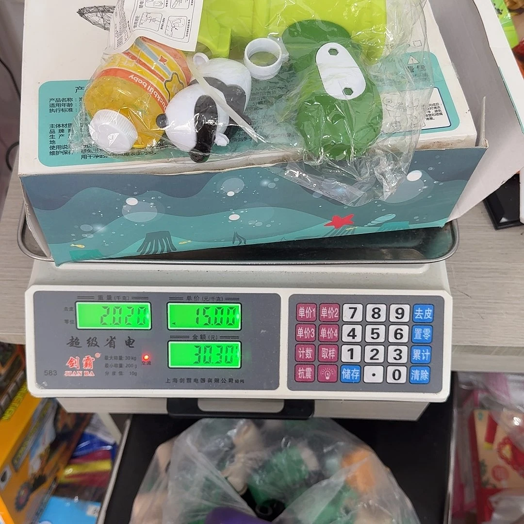 不退不换，默认微瑕