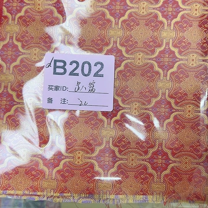 趴***醒202！抖音直播频道是3