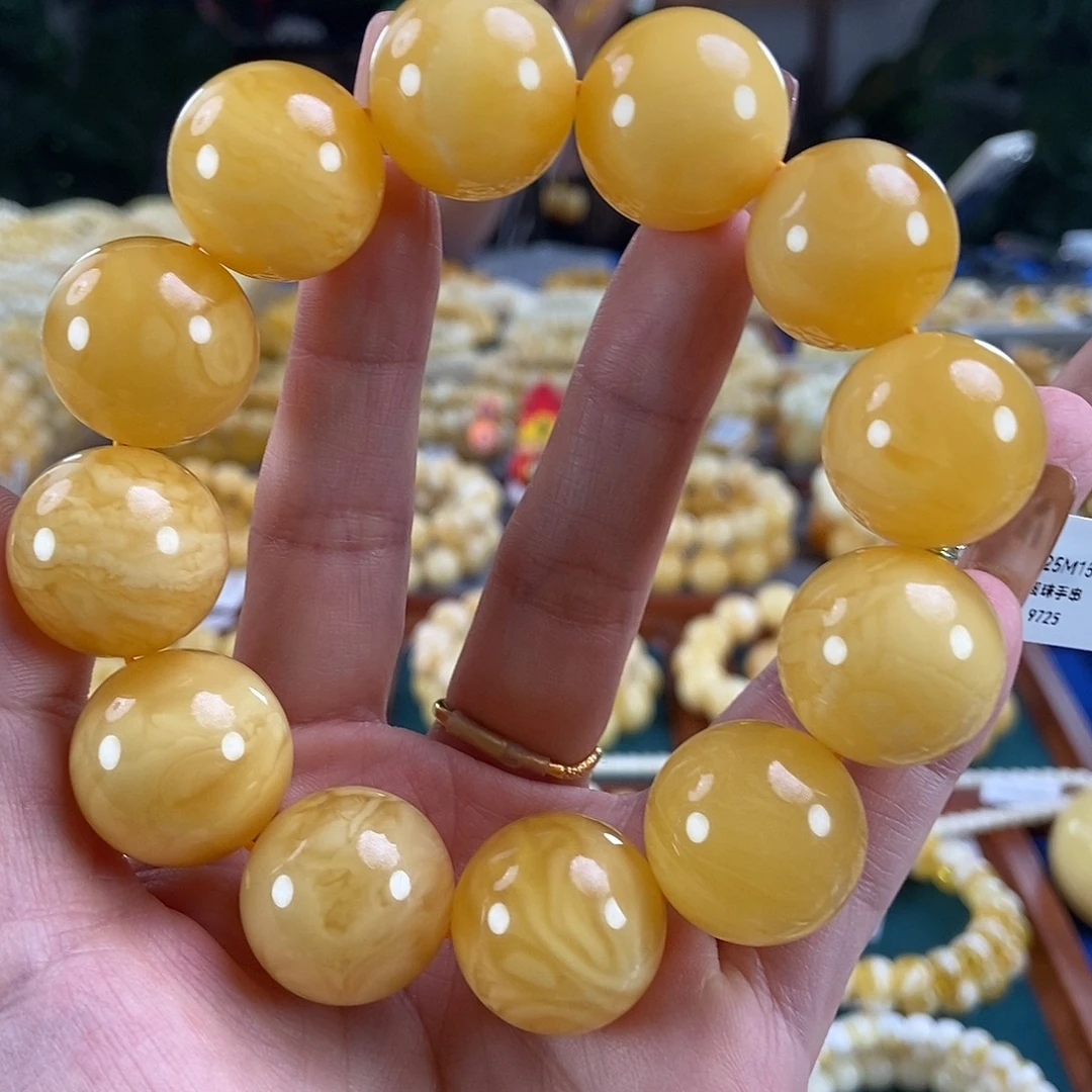 琥珀未镶嵌珠宝奇石21圆珠62.93