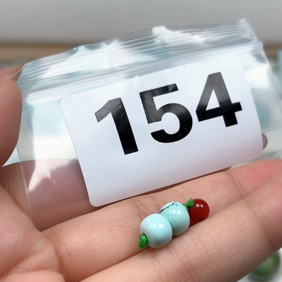 南红玛瑙颈饰未镶嵌