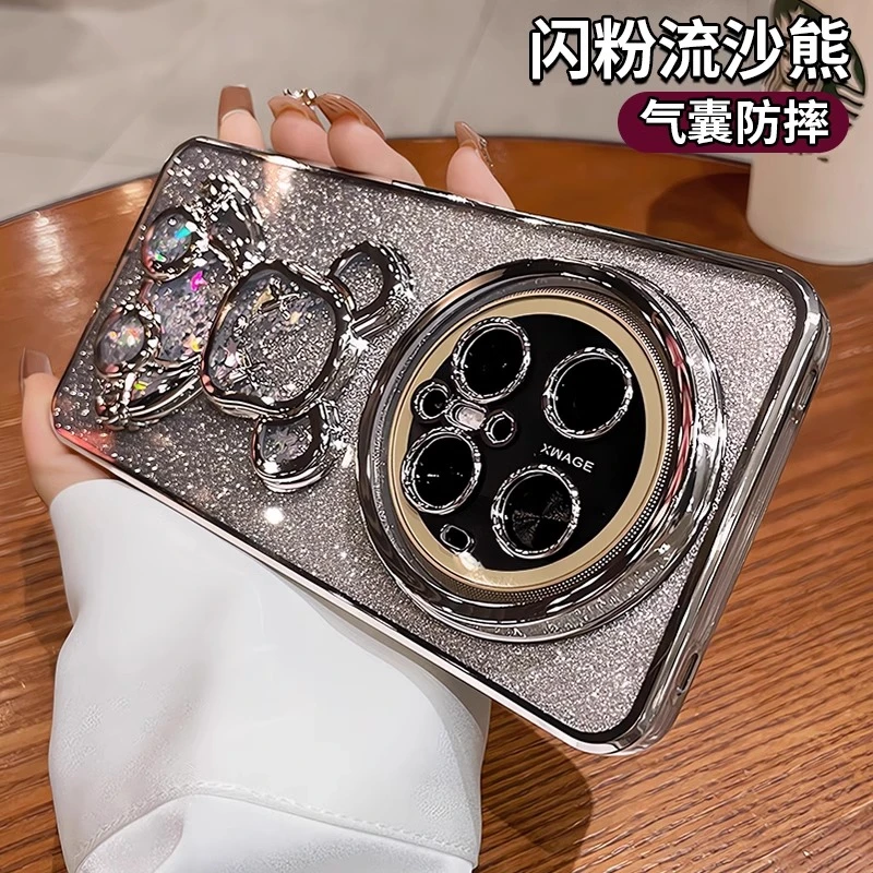 流沙熊适用mate70pro手机壳mate60pro新款mt50镜头全包防摔套可爱