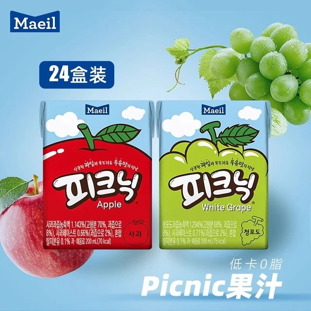 【】Maeil每日韩国葡萄苹果果蔬汁0脂低卡轻食儿童饮料24盒