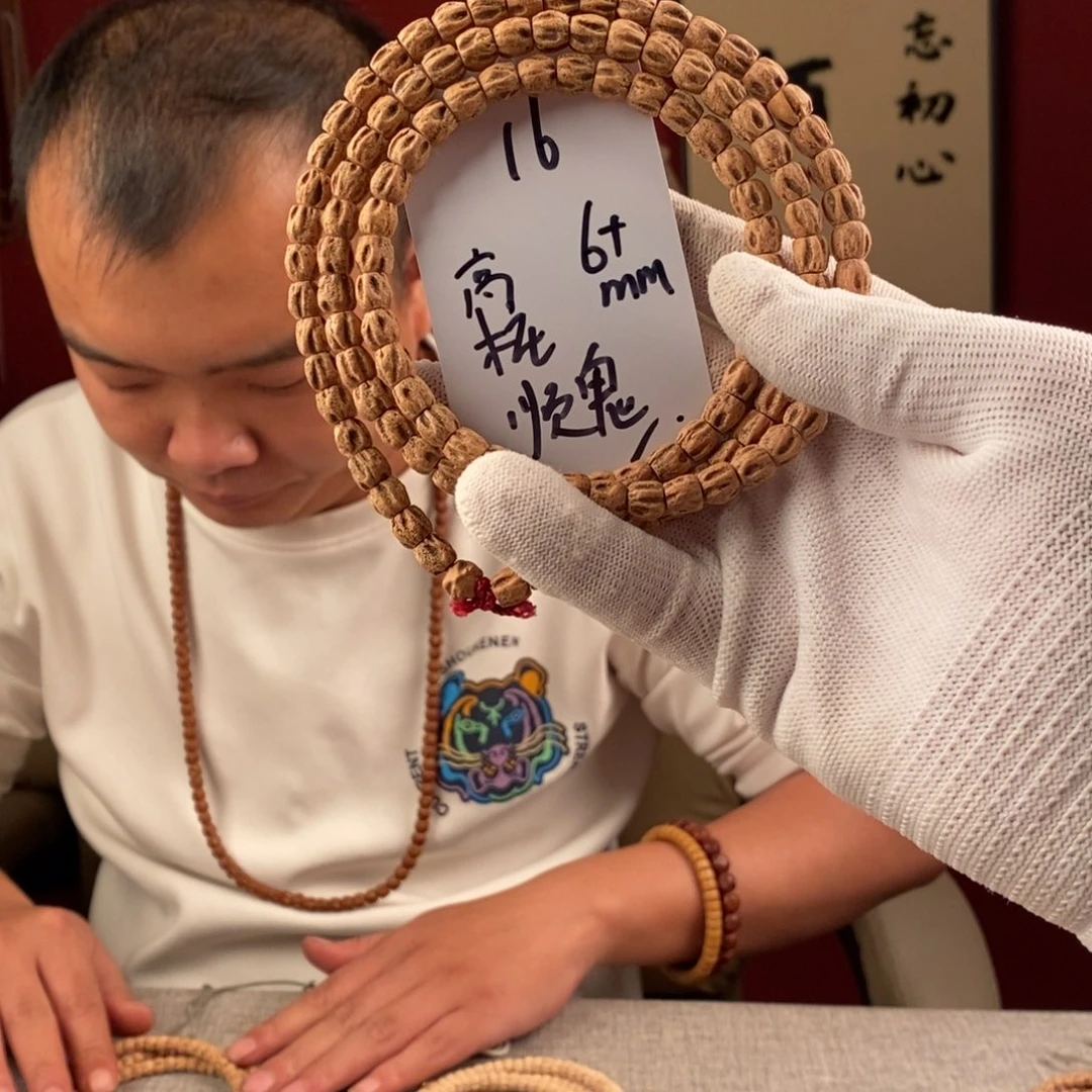 柏香籽/百香籽手串