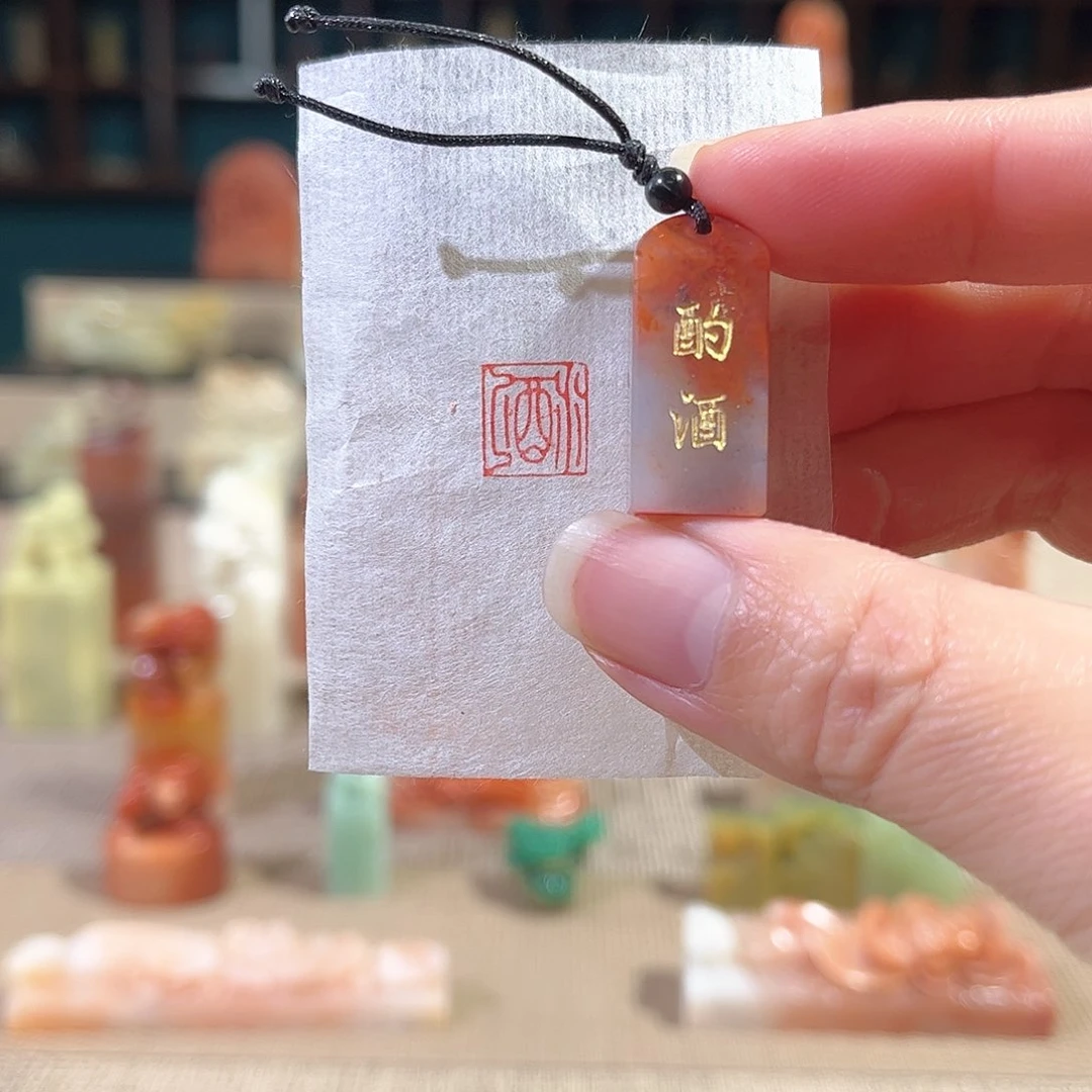 昌化石印石印章印石11111111