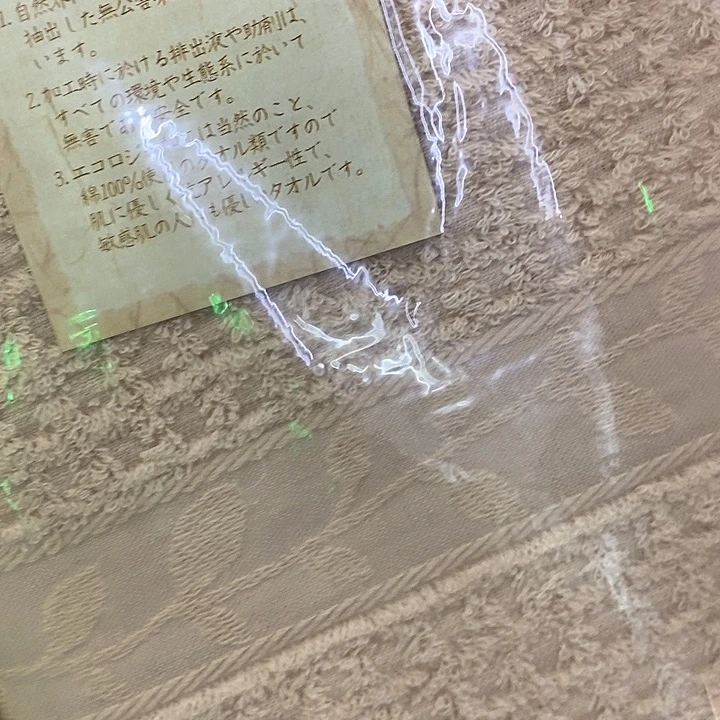 海外陶瓷茶具日化