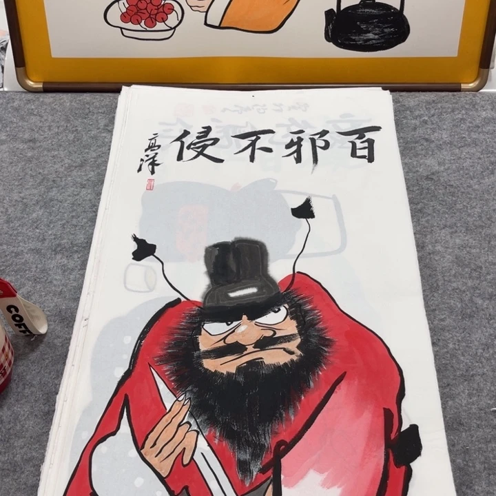 国画手绘禅意画一物一拍