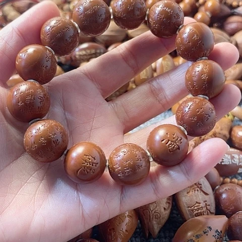 【闪购商品】手串/手链橄榄核艳*橄榄核