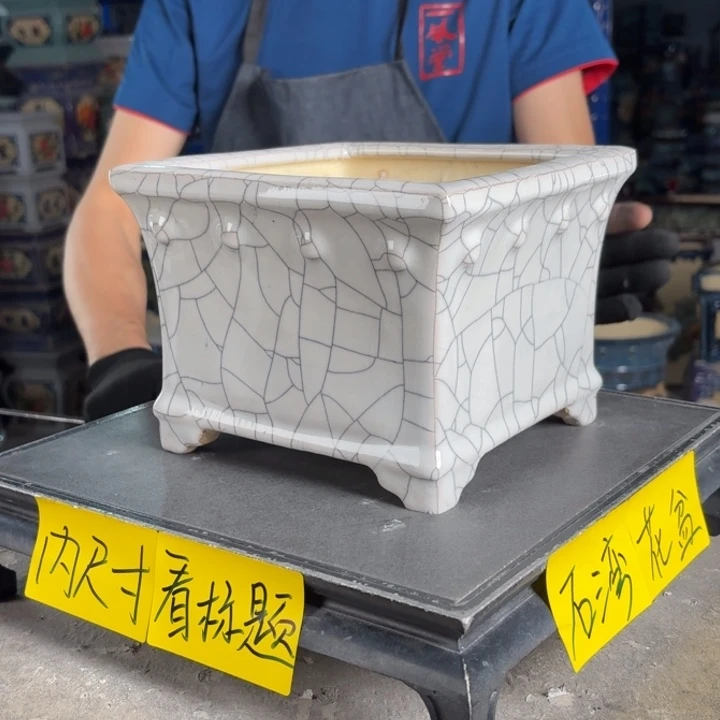 一风堂石湾花盆 内16*12