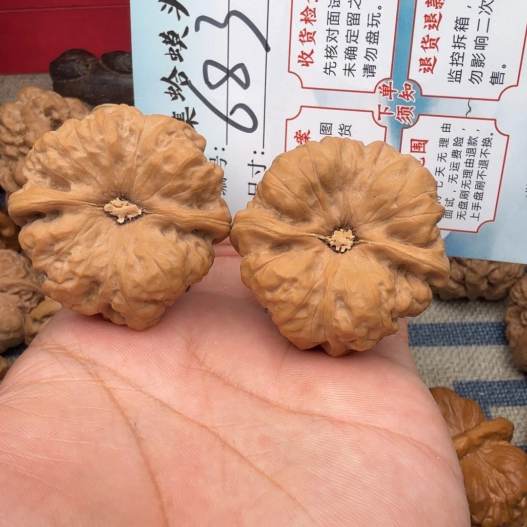 L***˗文玩核桃把件文玩