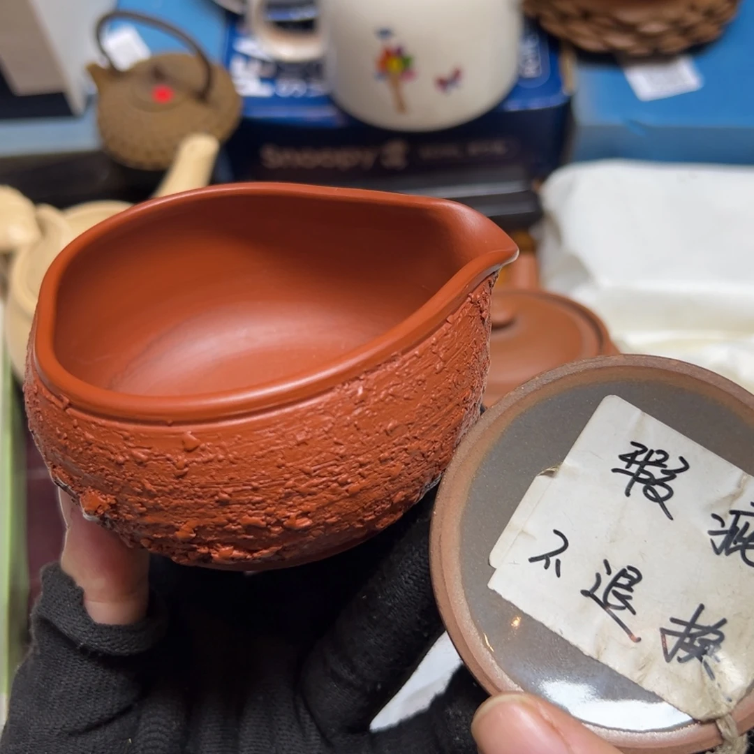 瓷片哈哈哈哈哈哈哈哈哈