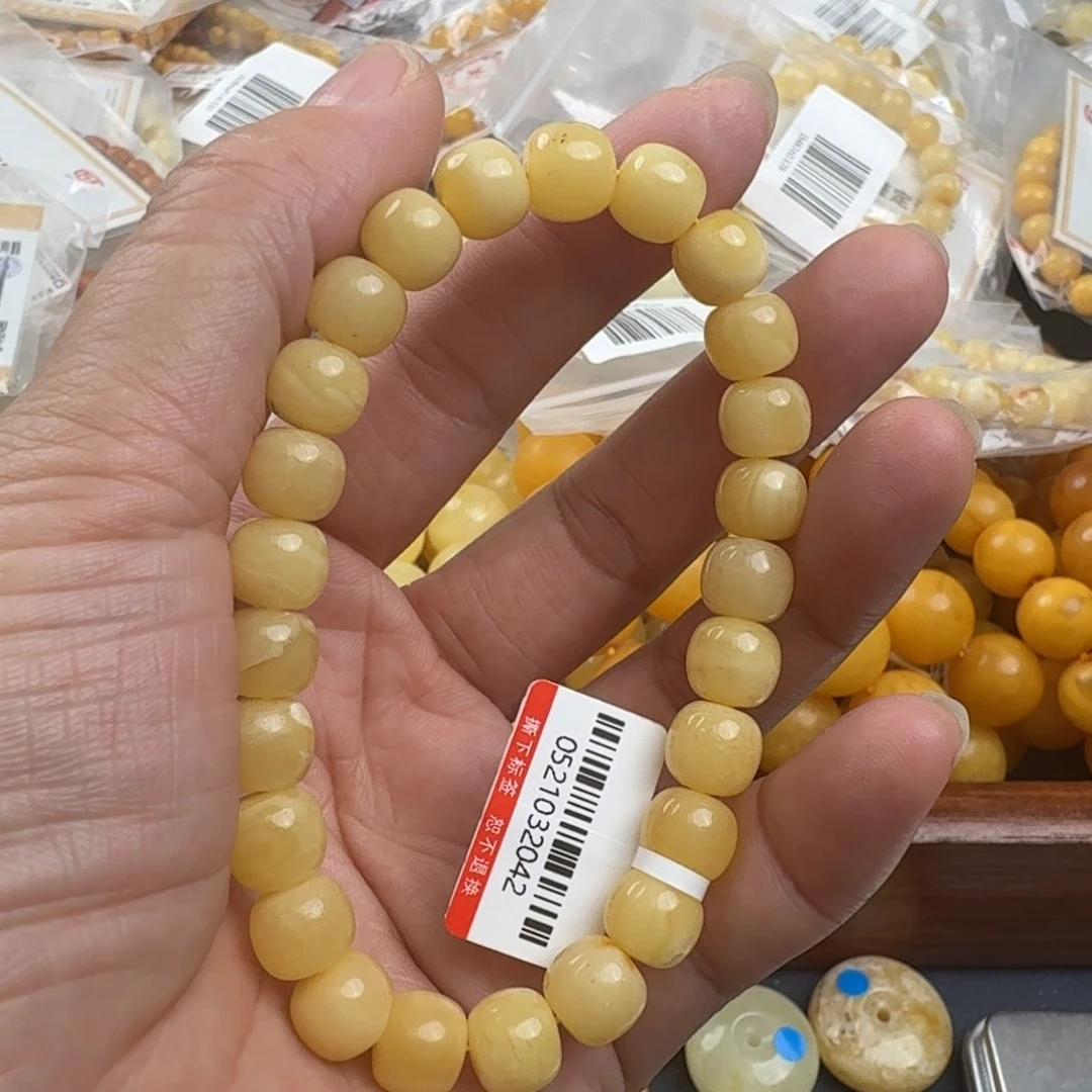 未镶嵌琥珀珠宝奇石