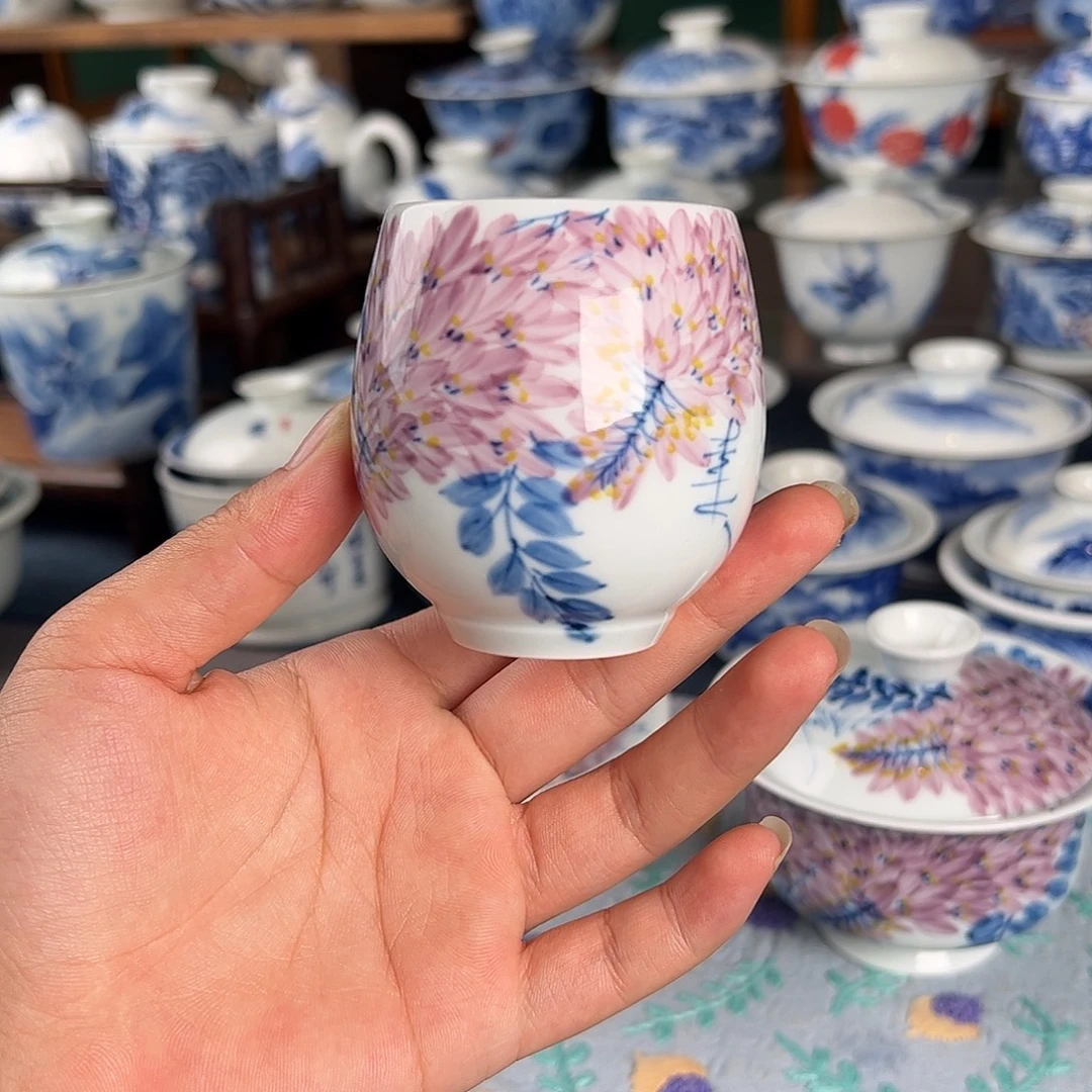 杯。