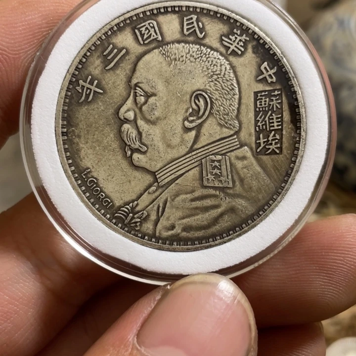 复古 可吹响可吸反龙洋工艺品家居摆件饰品摆